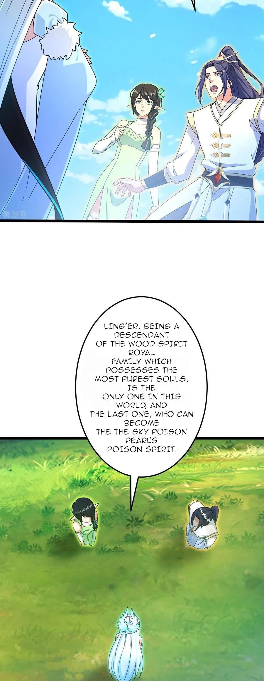 Against The Gods Chapter 693 - Page 13 in English