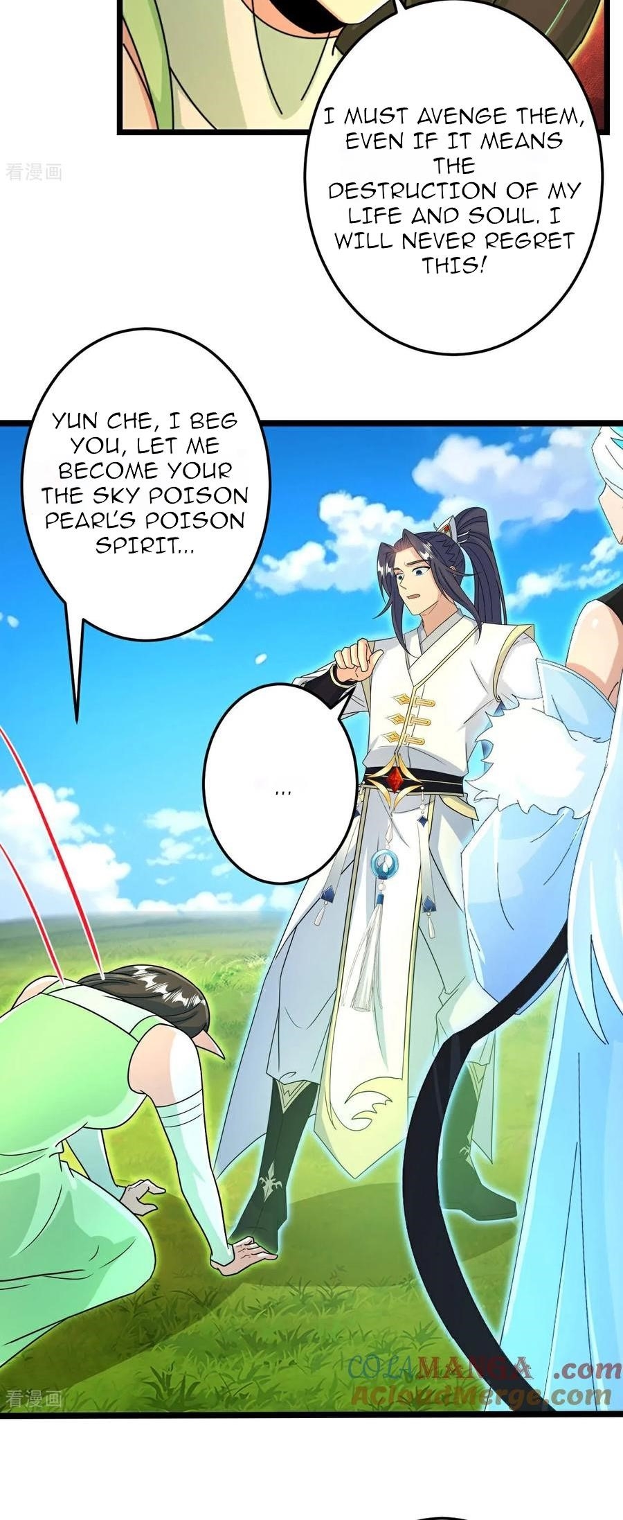 Against The Gods Chapter 693 - Page 18 in English