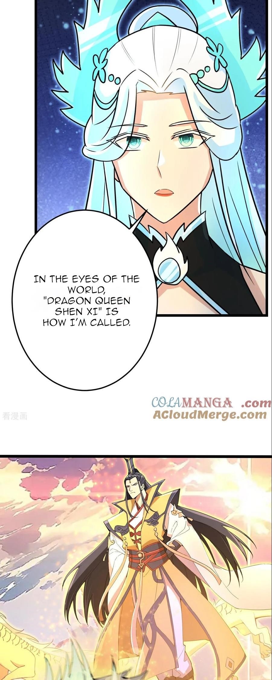 Against The Gods Chapter 693 - Page 30 in English
