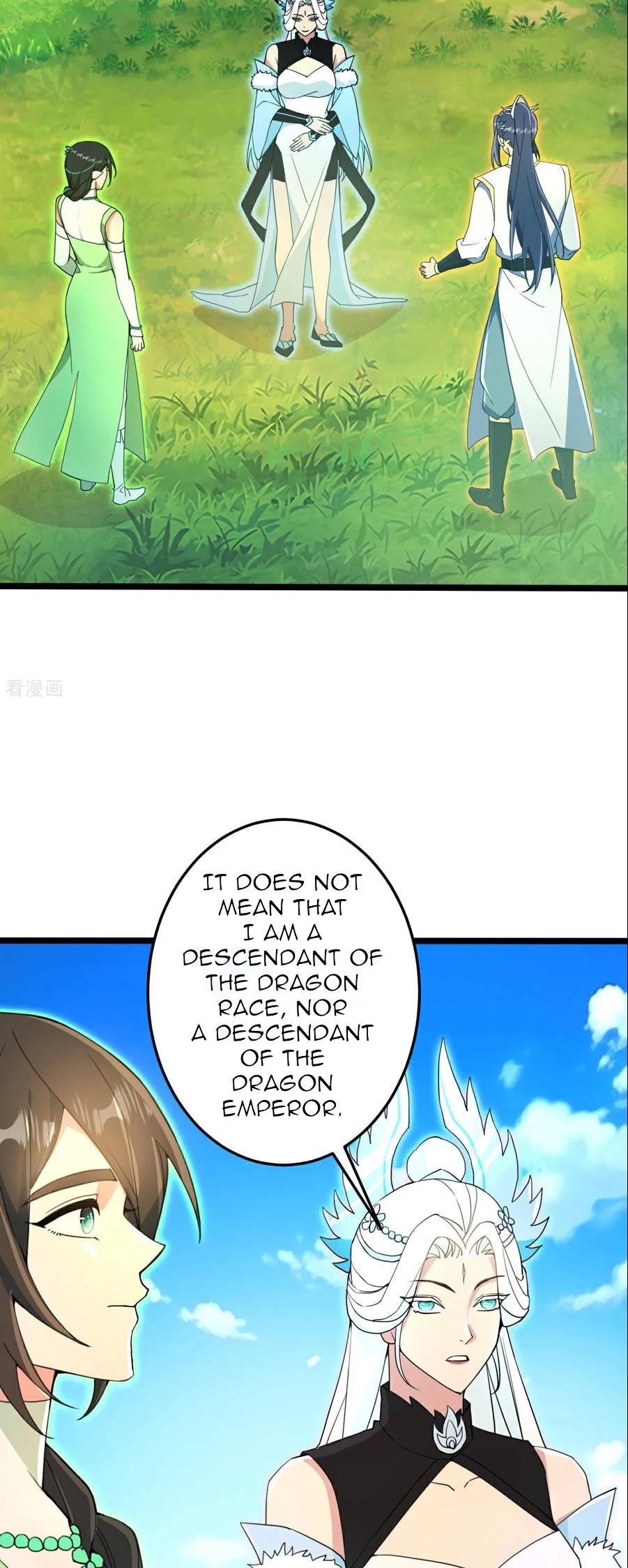 Against The Gods Chapter 693 - Page 32 in English