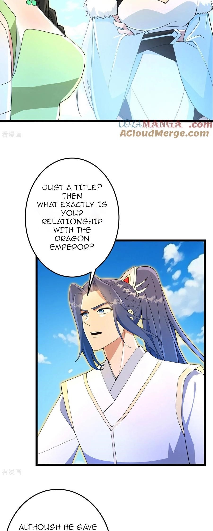 Against The Gods Chapter 693 - Page 33 in English