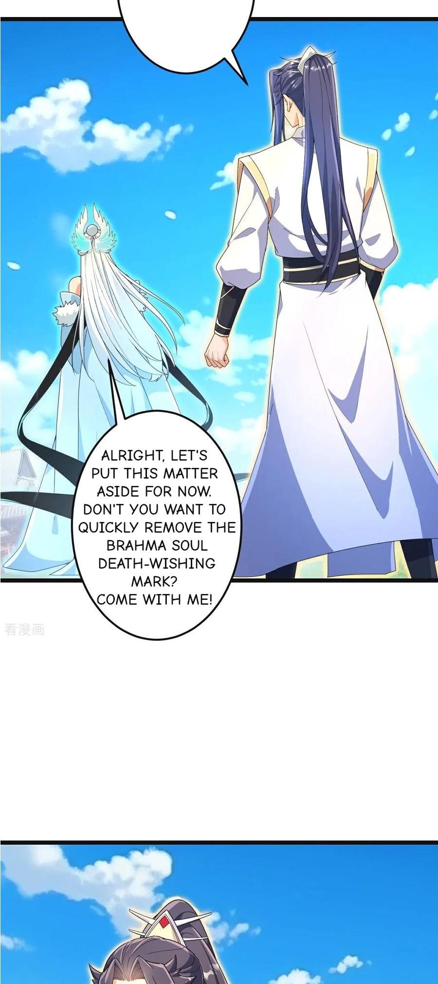 Against The Gods Chapter 694 - Page 12 in English