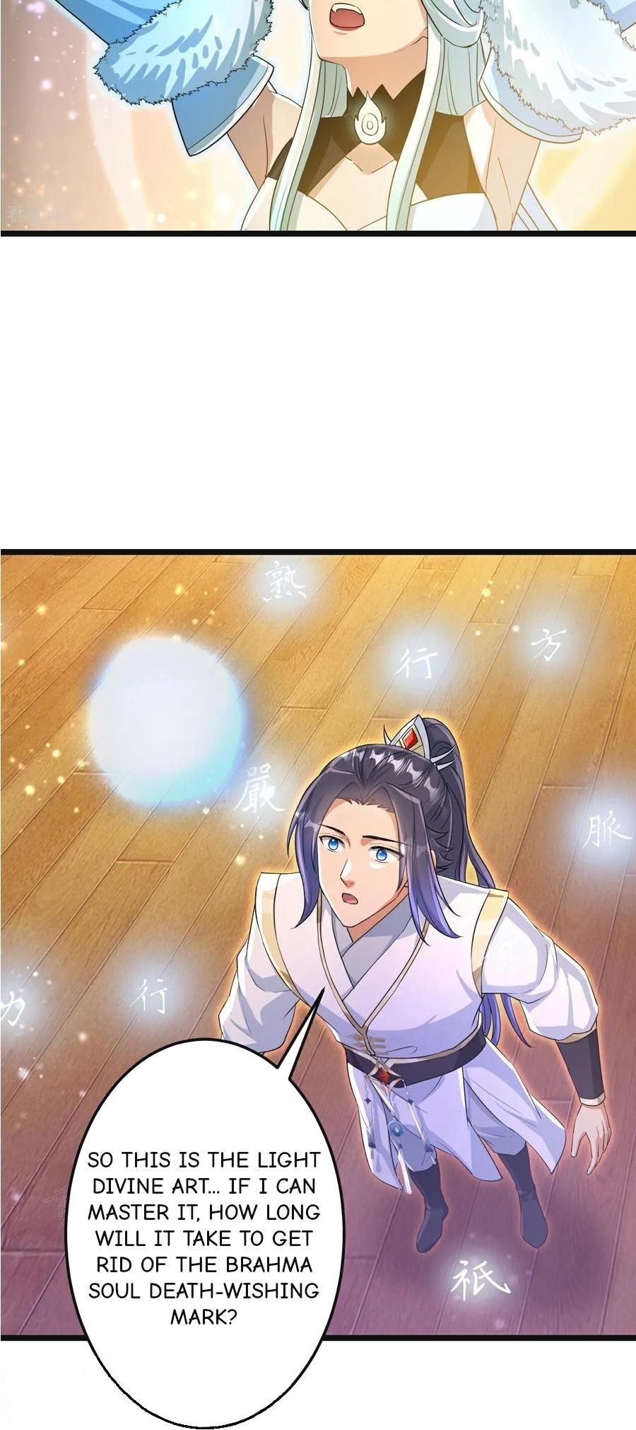 Against The Gods Chapter 694 - Page 17 in English