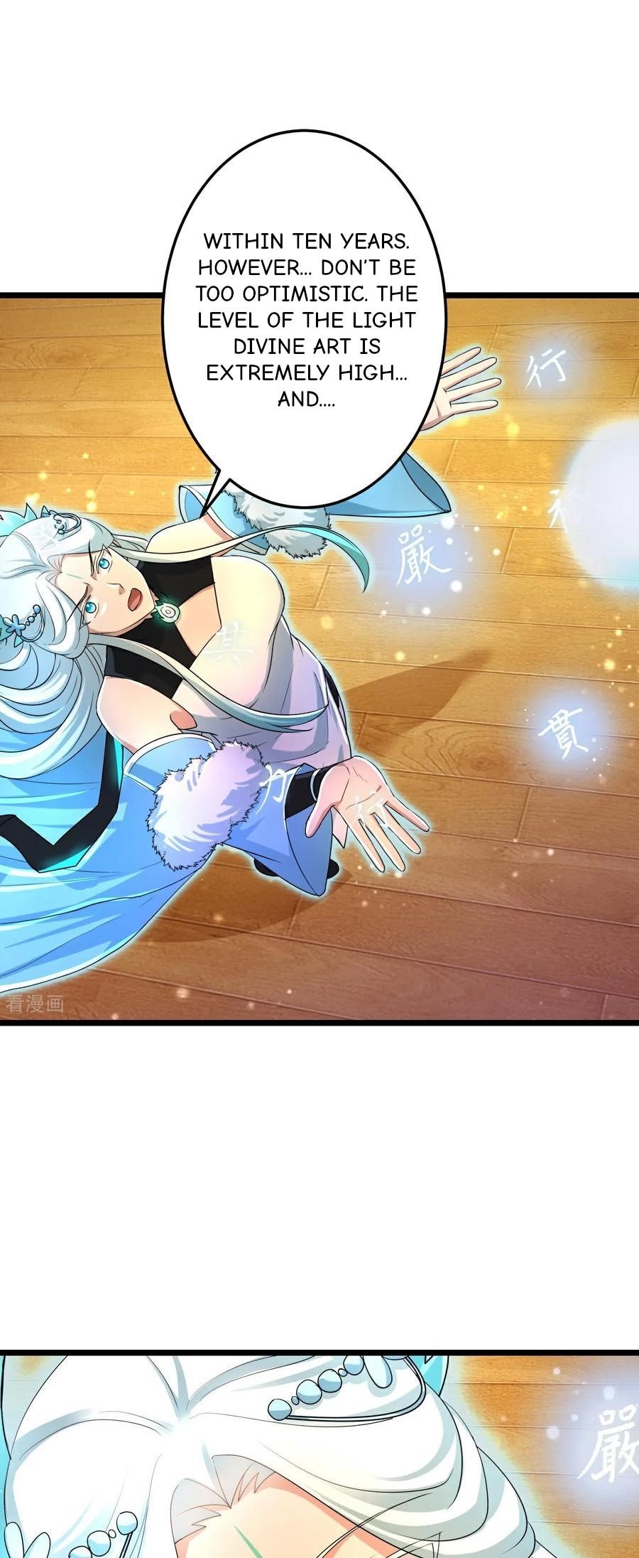 Against The Gods Chapter 694 - Page 18 in English