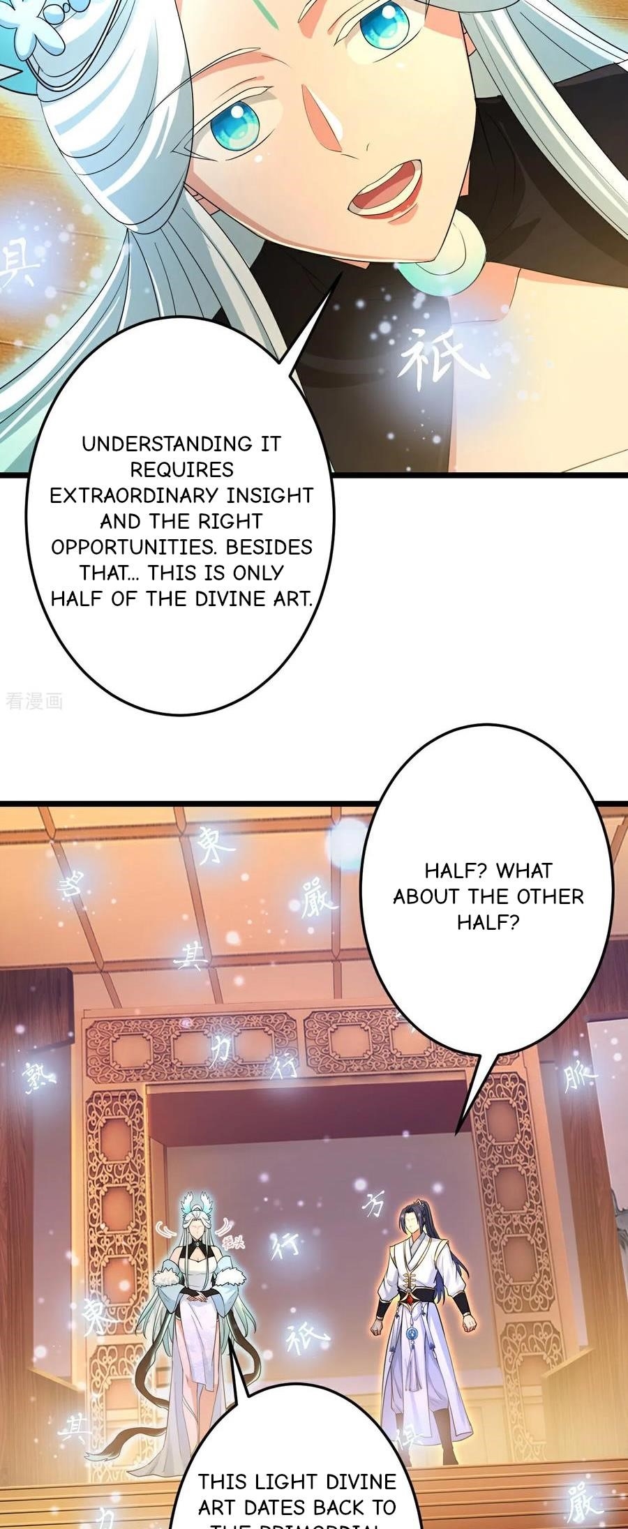 Against The Gods Chapter 694 - Page 19 in English
