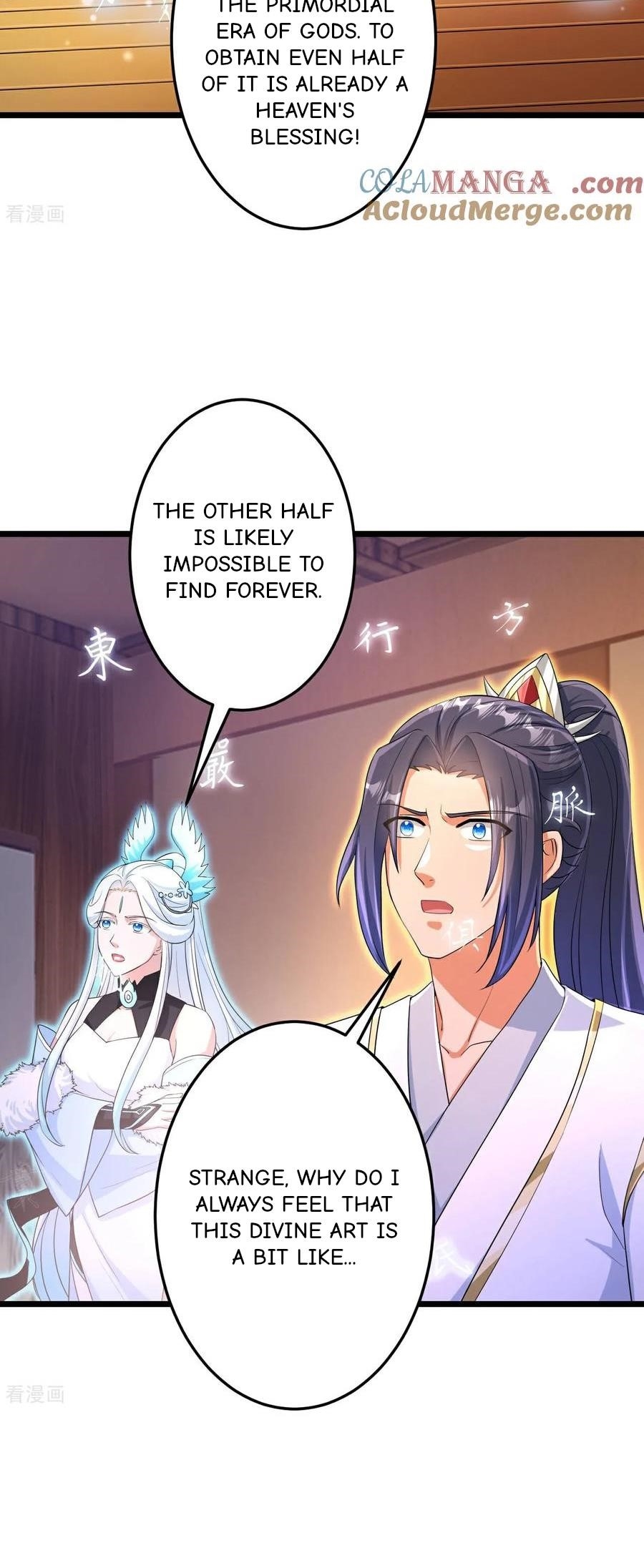 Against The Gods Chapter 694 - Page 20 in English