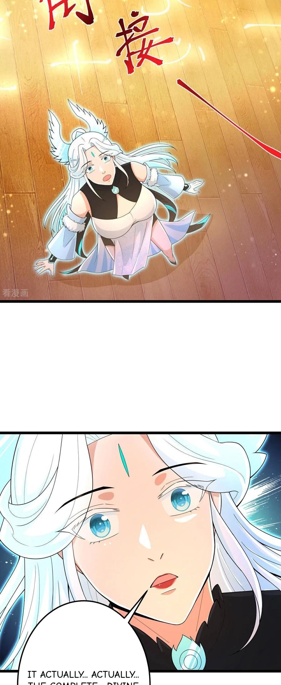 Against The Gods Chapter 694 - Page 24 in English