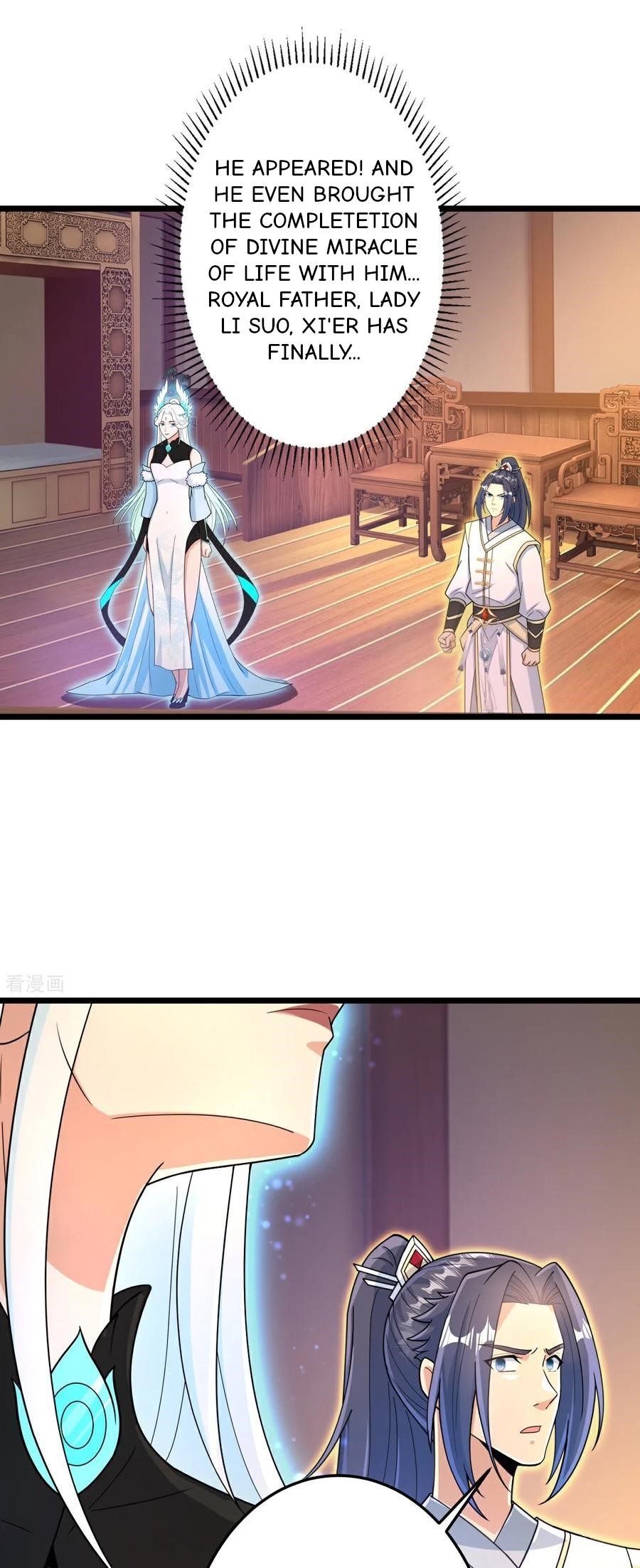 Against The Gods Chapter 694 - Page 26 in English