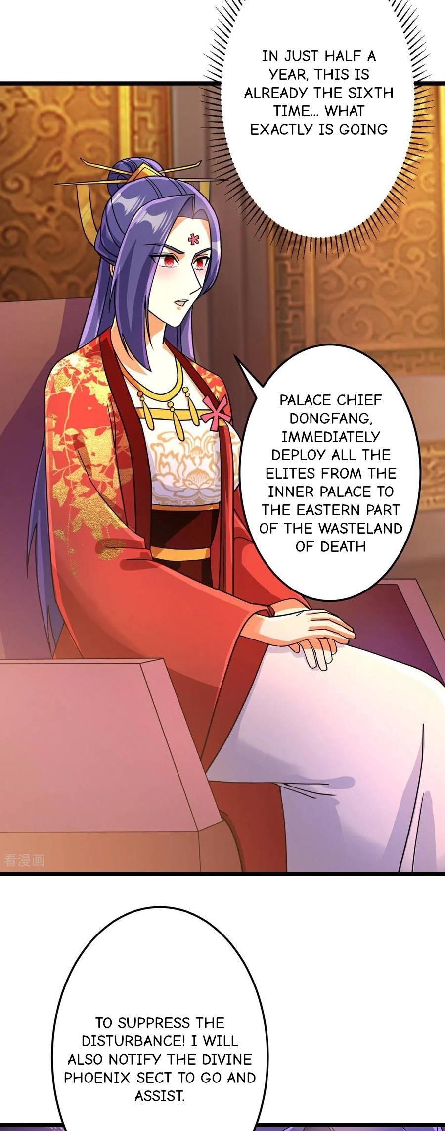 Against The Gods Chapter 694 - Page 38 in English