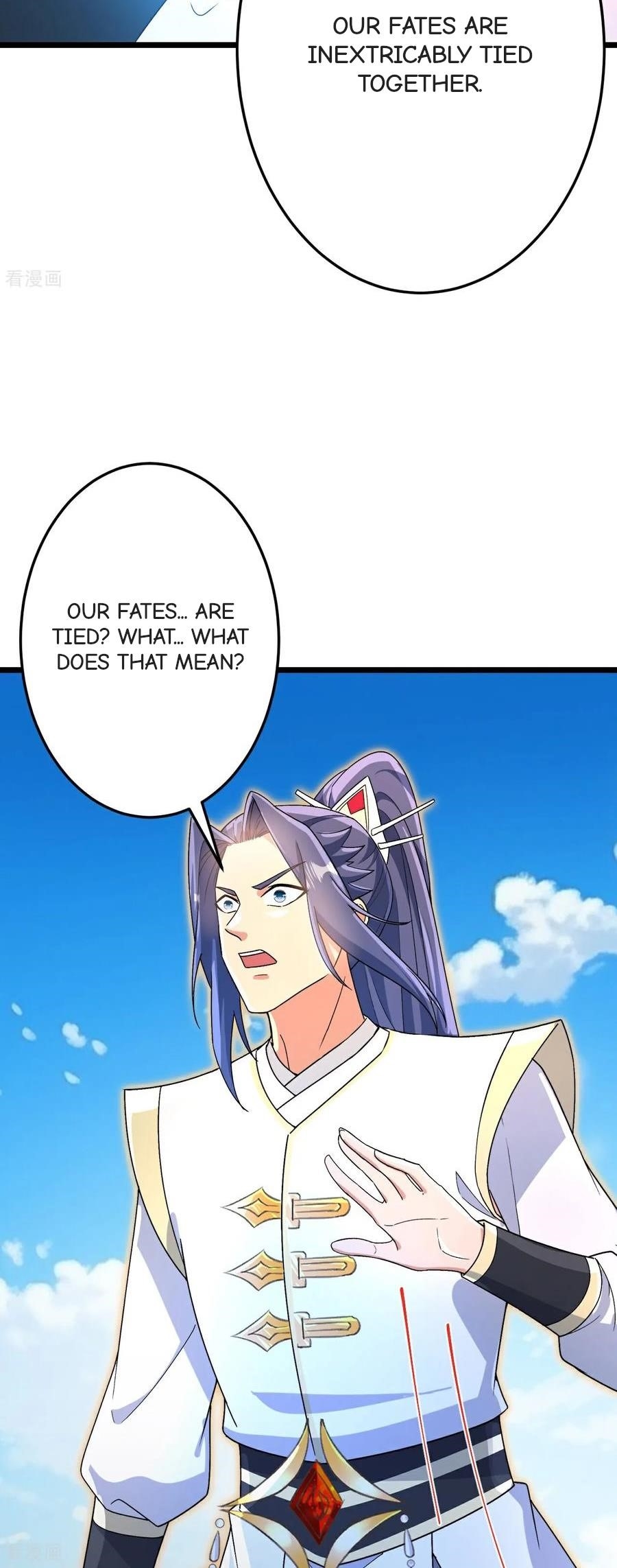 Against The Gods Chapter 694 - Page 8 in English