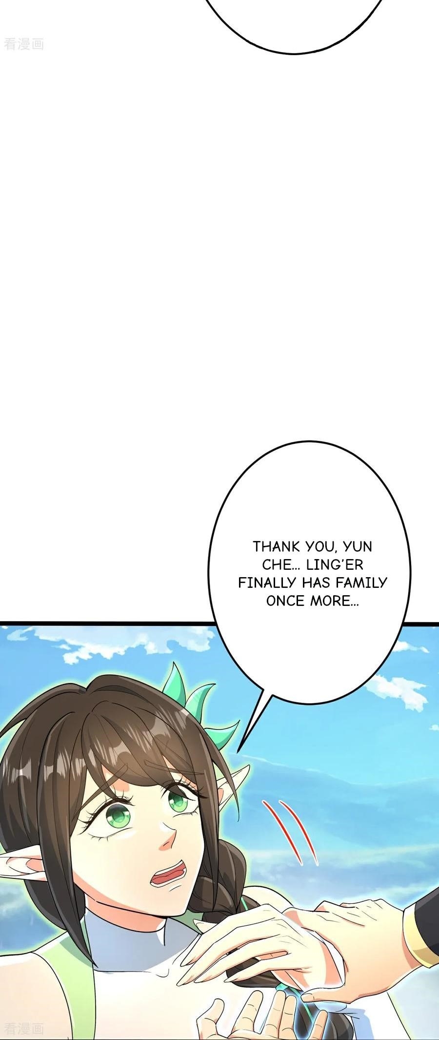 Against The Gods Chapter 695 - Page 14 in English