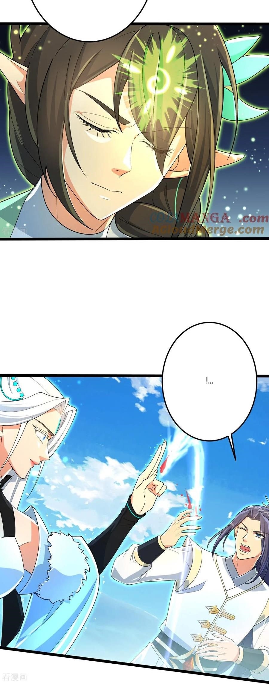 Against The Gods Chapter 695 - Page 18 in English