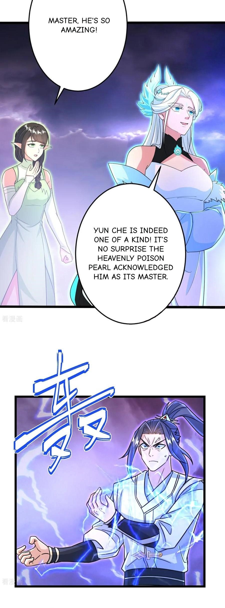 Against The Gods Chapter 695 - Page 3 in English
