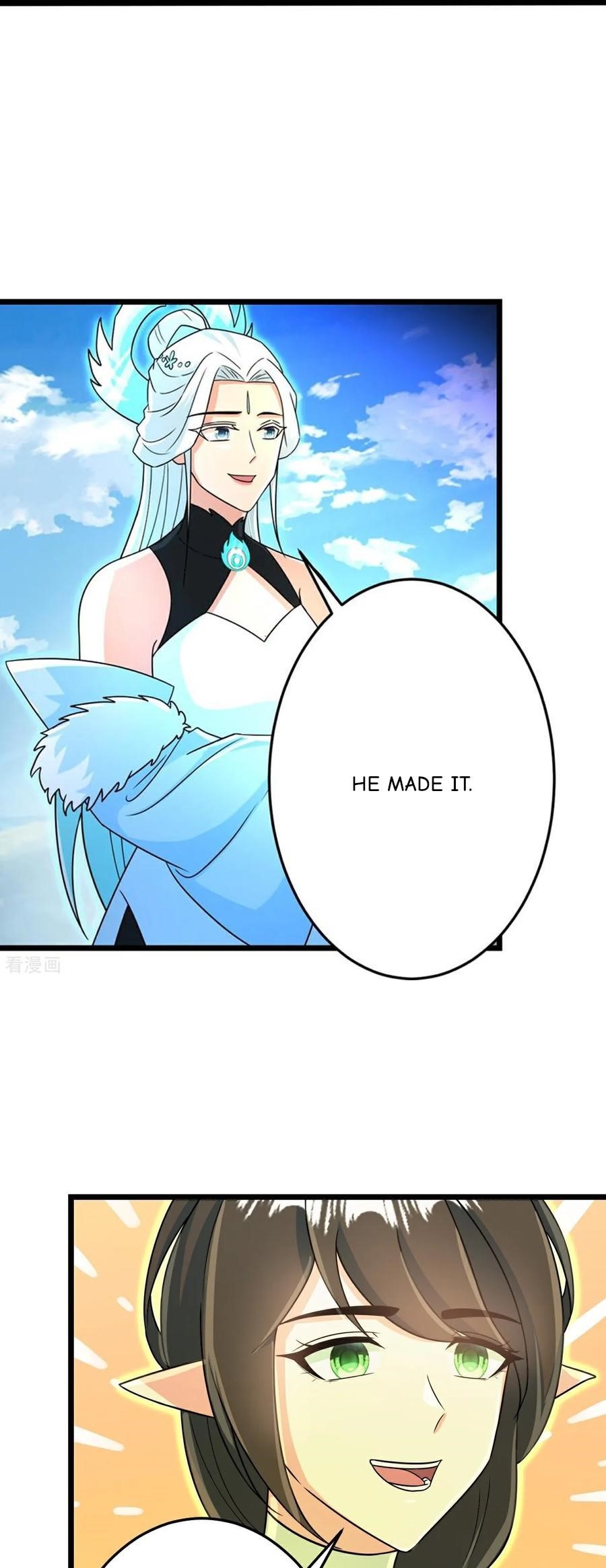 Against The Gods Chapter 695 - Page 6 in English