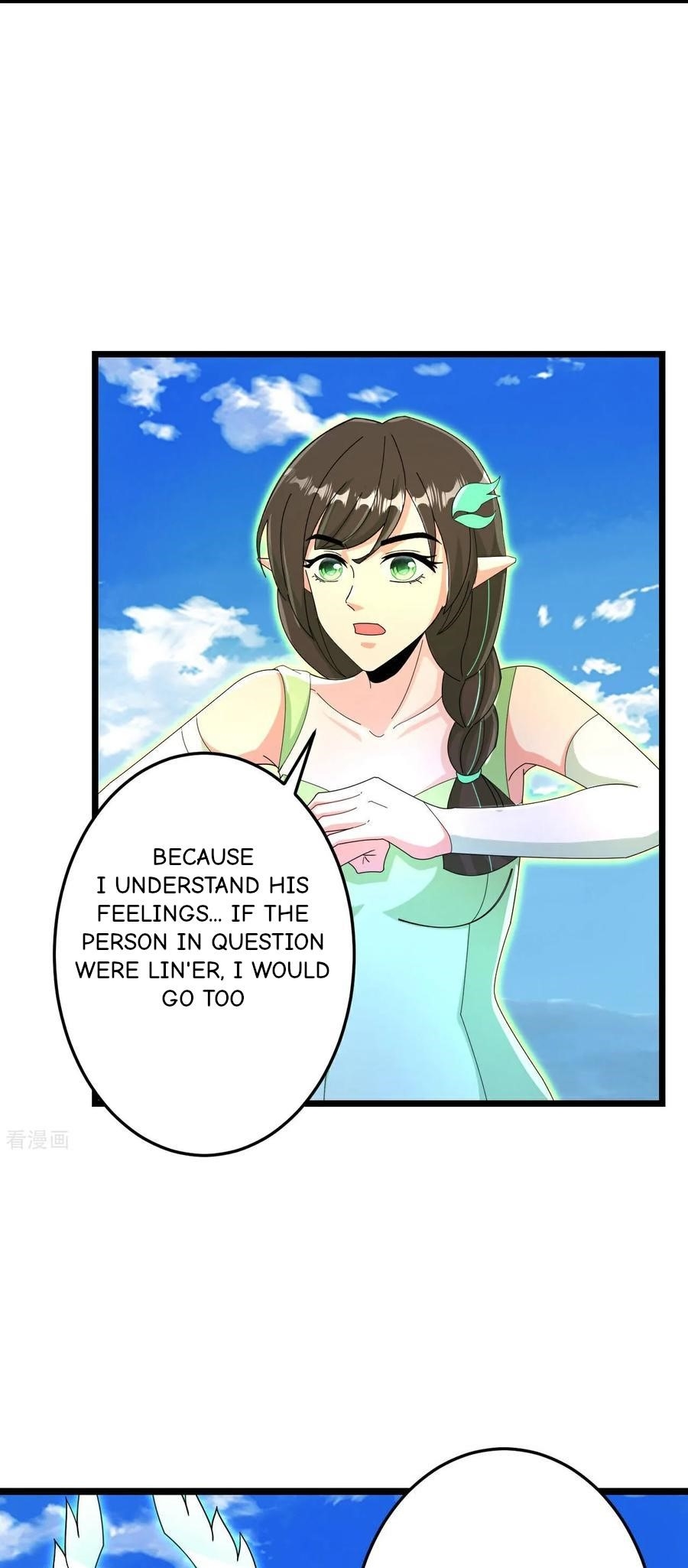 Against The Gods Chapter 697 - Page 15 in English