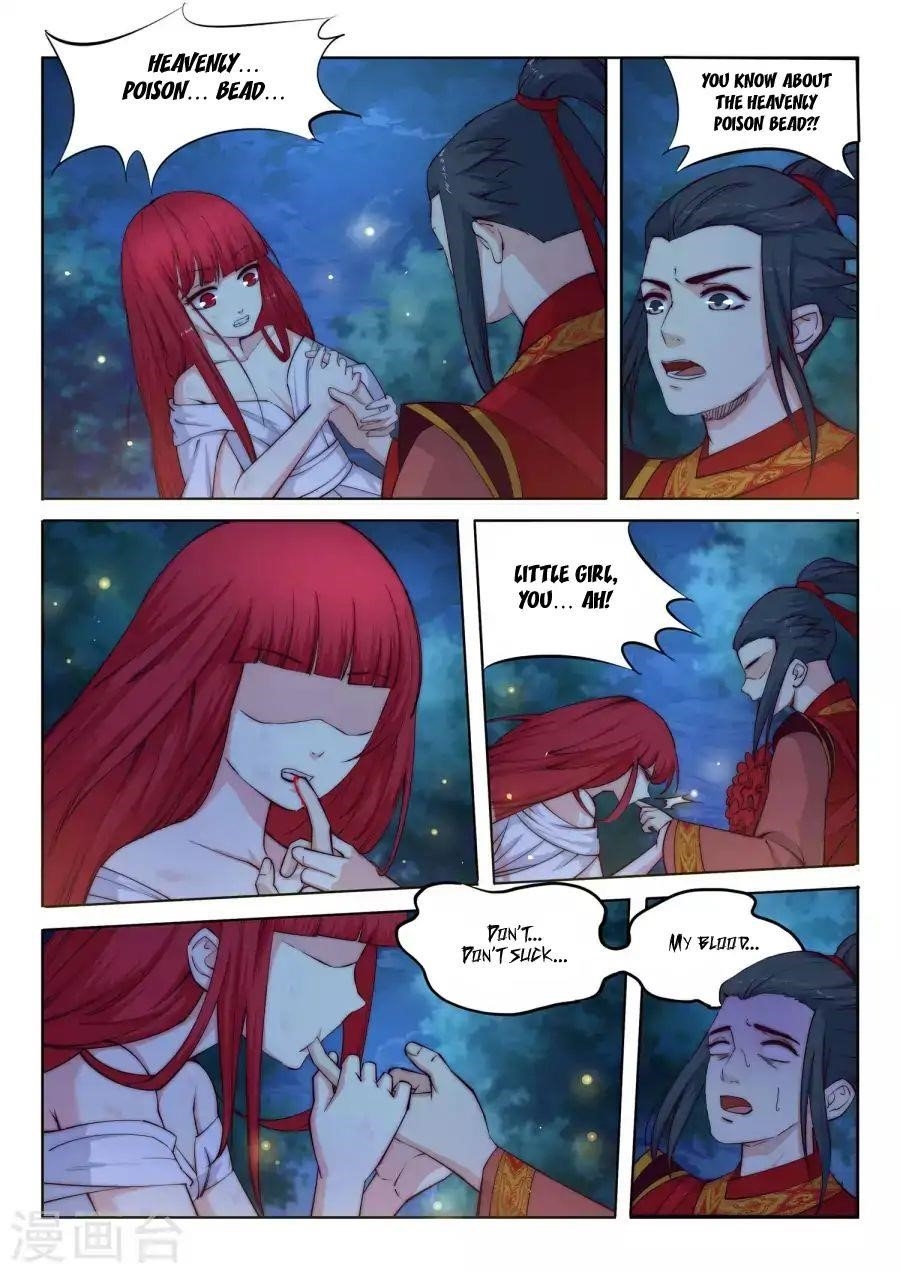 Against The Gods Chapter 7 - Page 11 in English