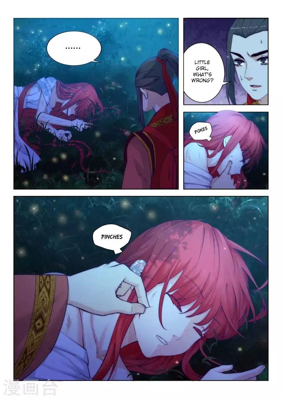 Against The Gods Chapter 7 - Page 7 in English
