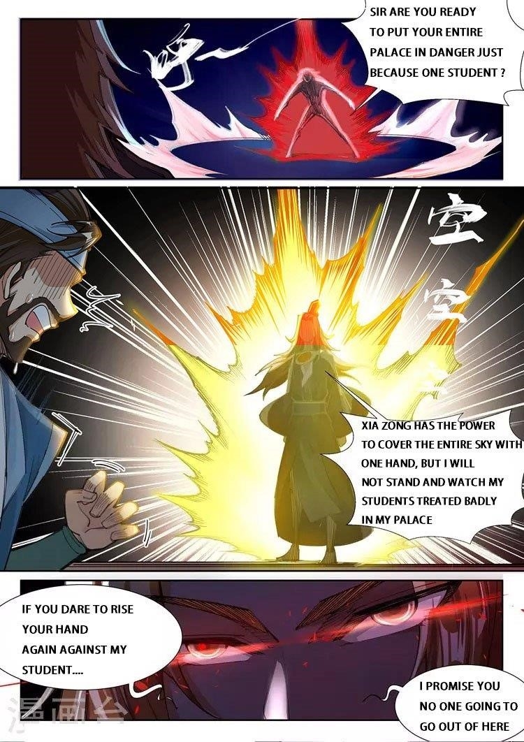 Against The Gods Chapter 70 - Page 5 in English