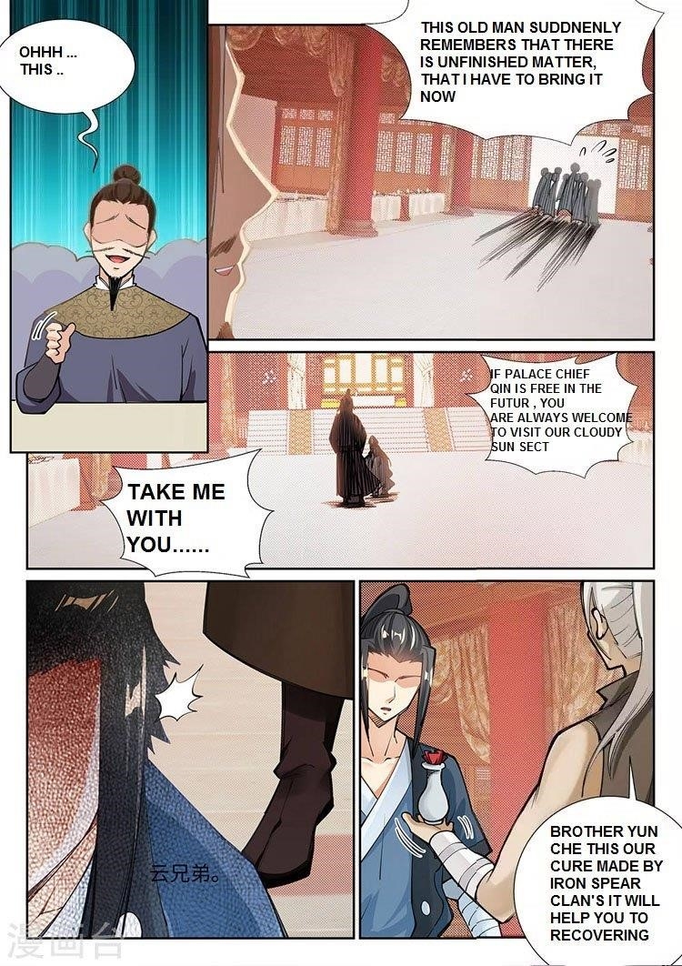 Against The Gods Chapter 70 - Page 8 in English
