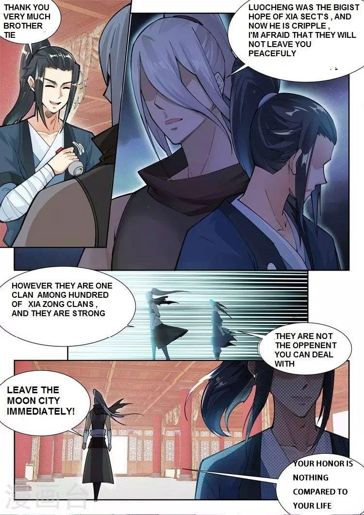 Against The Gods Chapter 70 - Page 9 in English