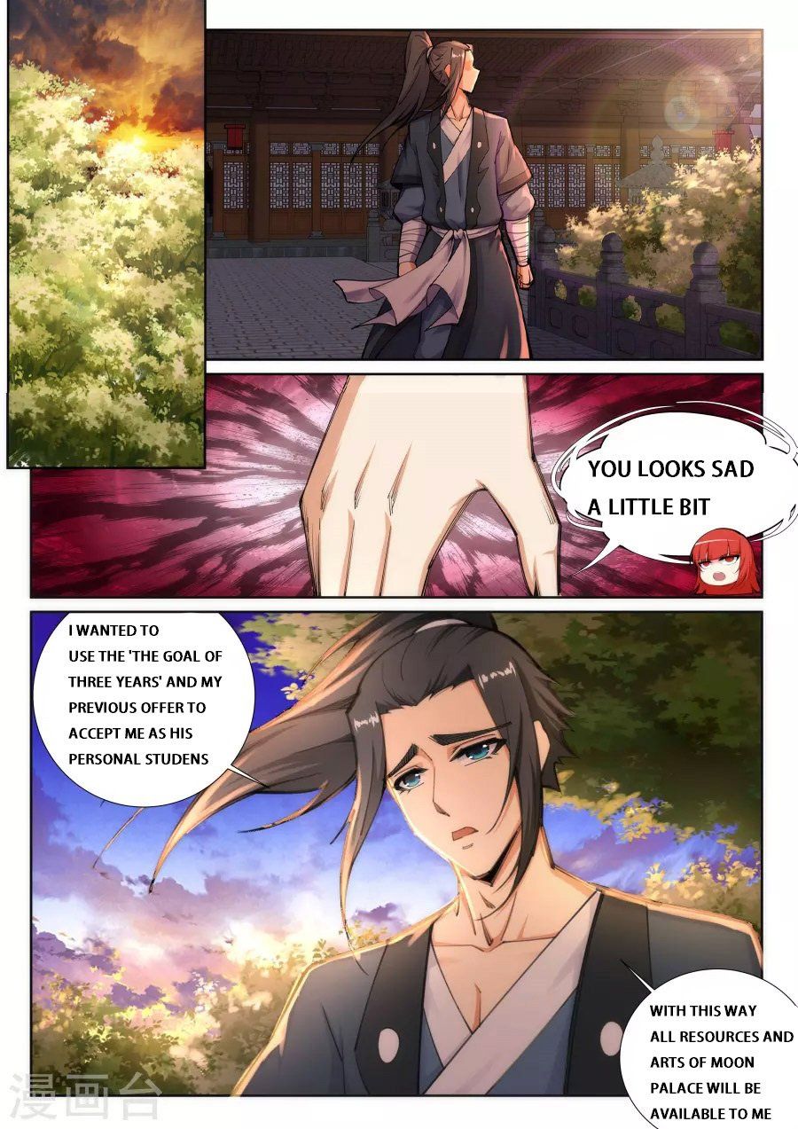Against The Gods Chapter 71 - Page 8 in English