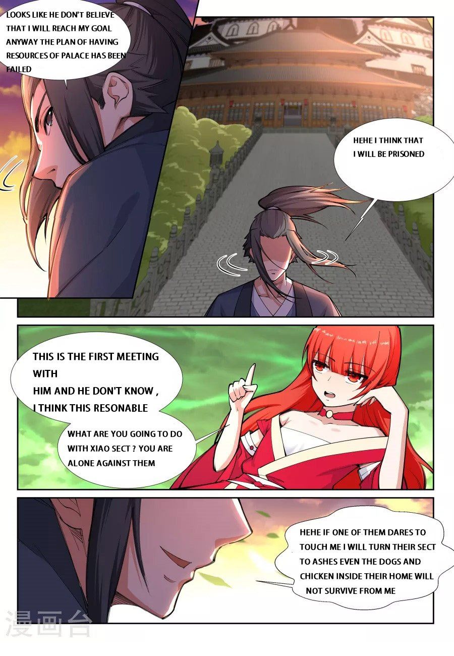 Against The Gods Chapter 71 - Page 9 in English