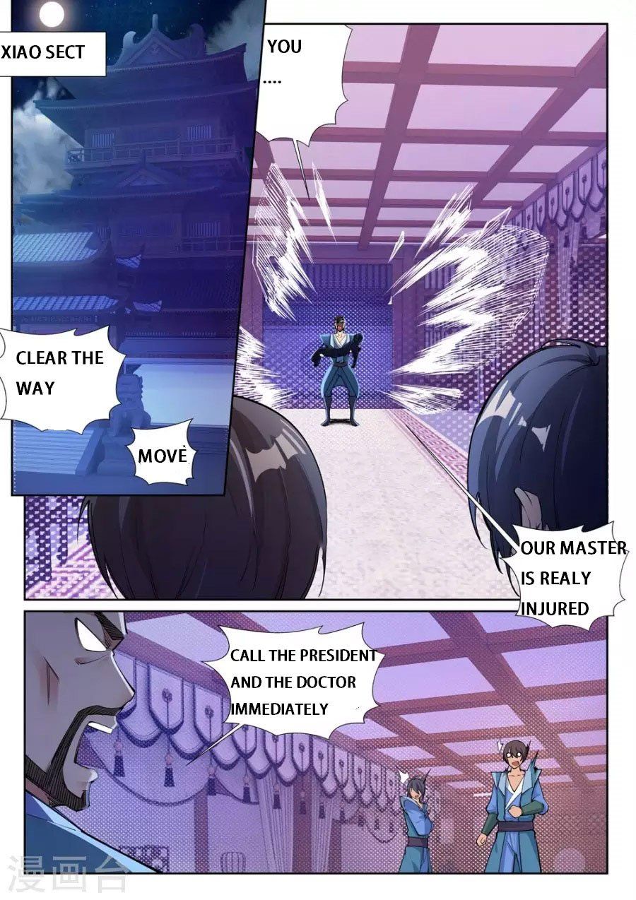 Against The Gods Chapter 72 - Page 5 in English