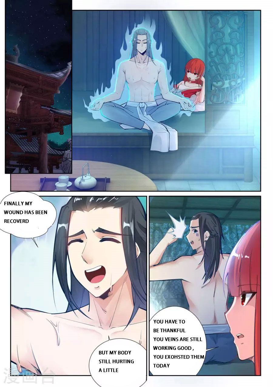 Against The Gods Chapter 72 - Page 9 in English