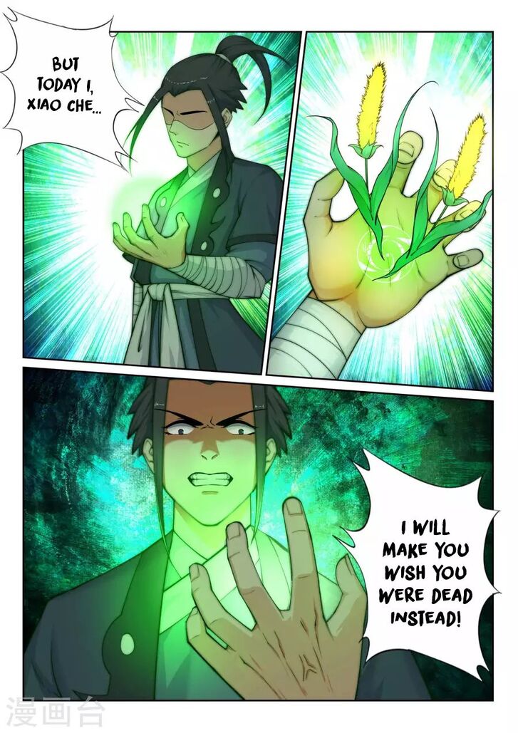 Against The Gods Chapter 73 - Page 12 in English