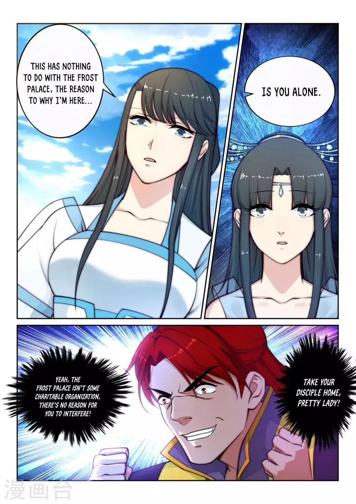 Against The Gods Chapter 73 - Page 5 in English