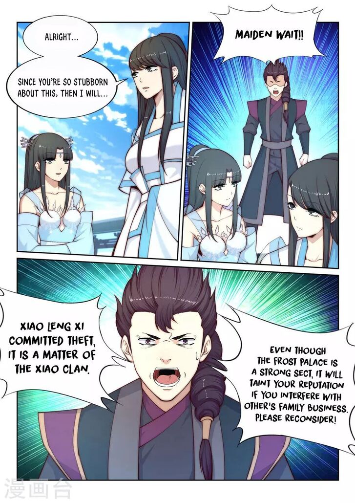 Against The Gods Chapter 73 - Page 7 in English