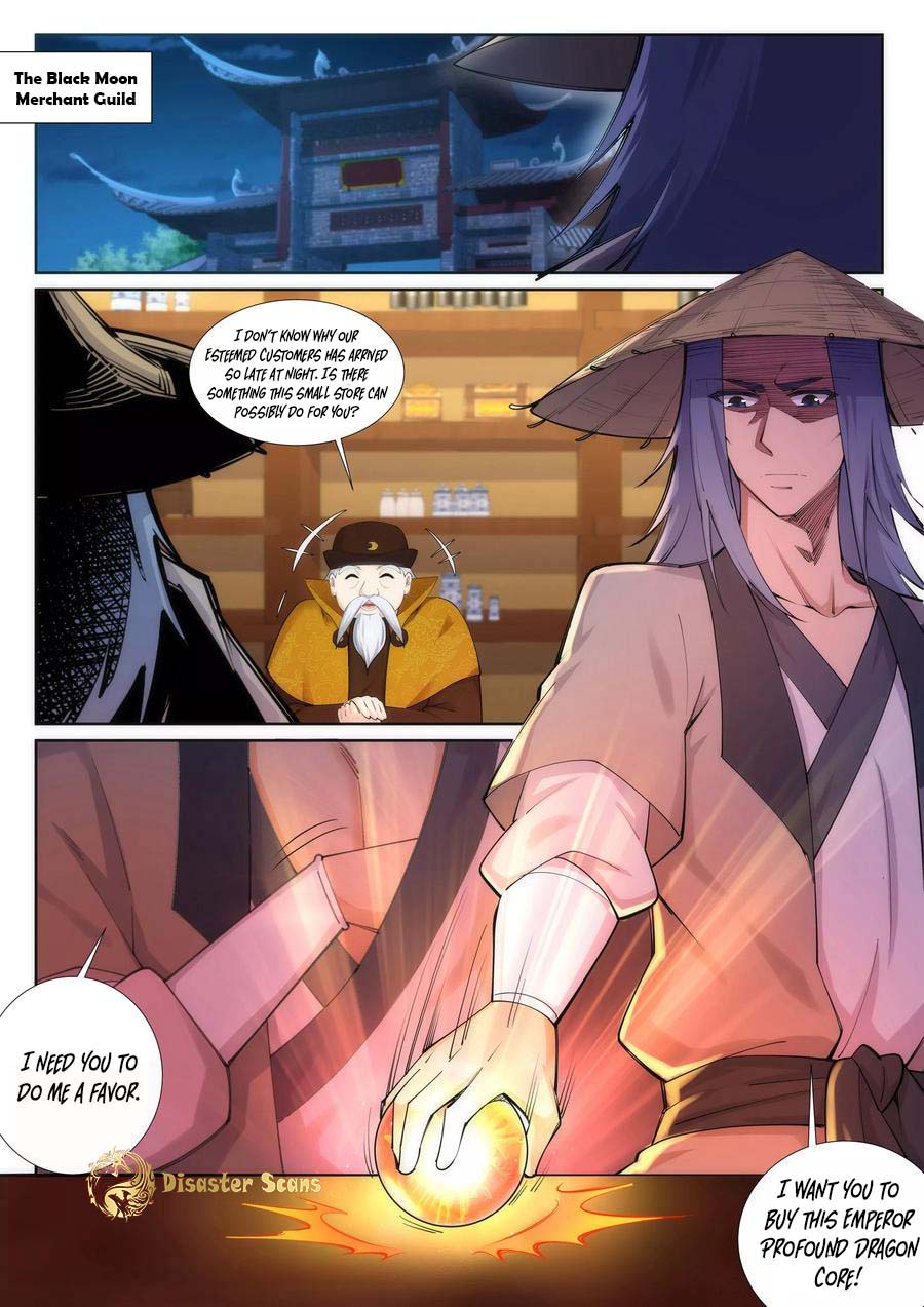 Against The Gods Chapter 75 - Page 10 in English
