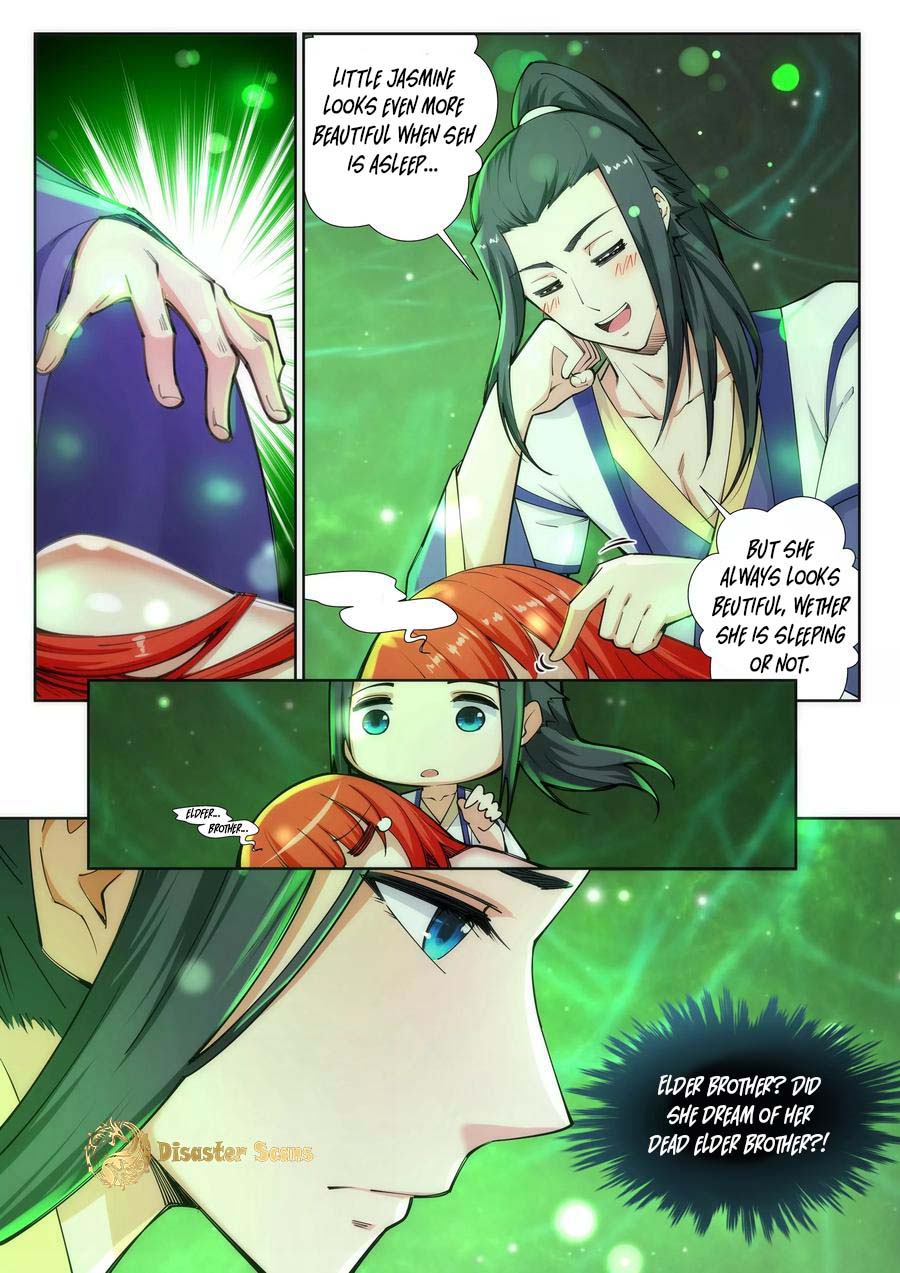 Against The Gods Chapter 75 - Page 5 in English