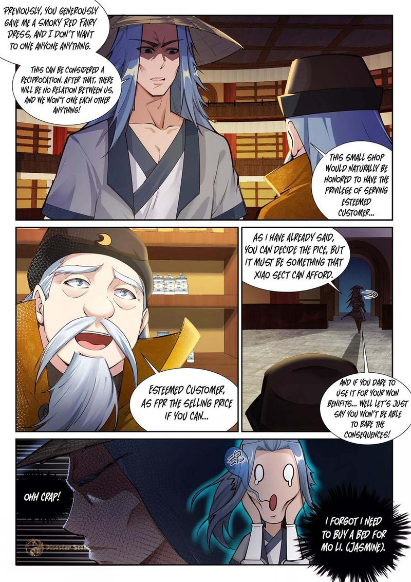Against The Gods Chapter 76 - Page 4 in English