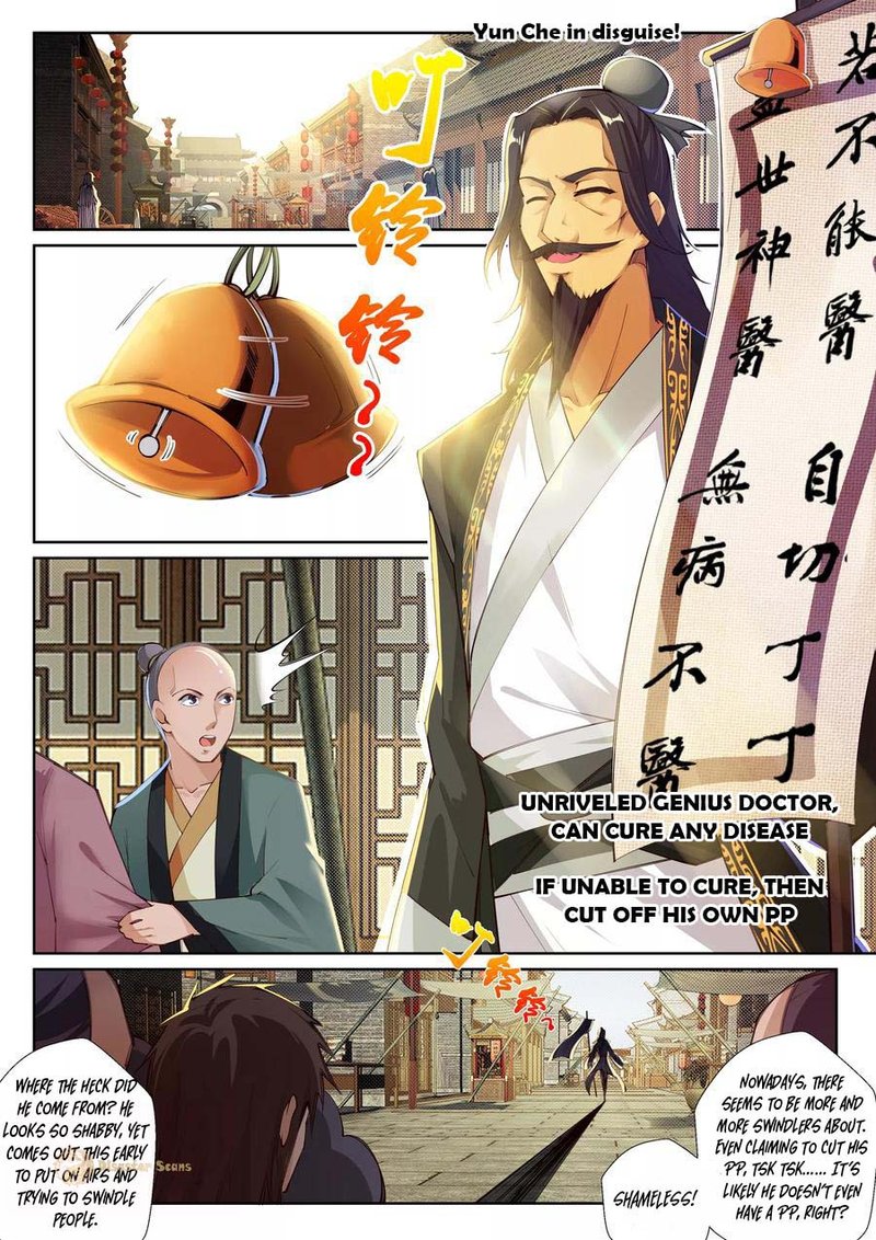 Against The Gods Chapter 76 - Page 8 in English