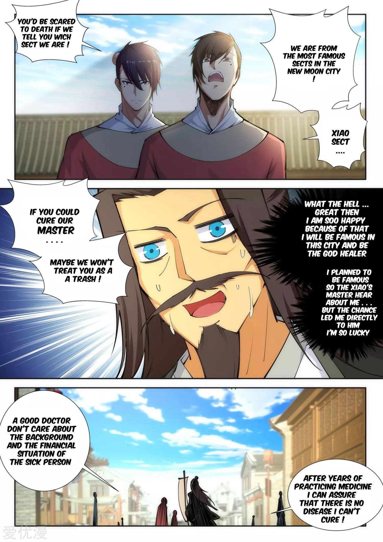 Against The Gods Chapter 77 - Page 3 in English