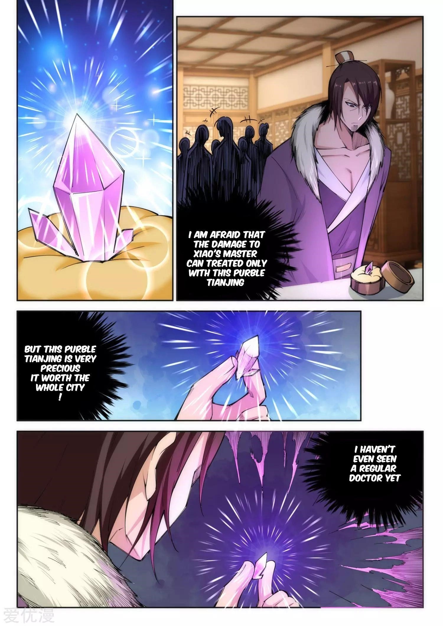 Against The Gods Chapter 77 - Page 4 in English