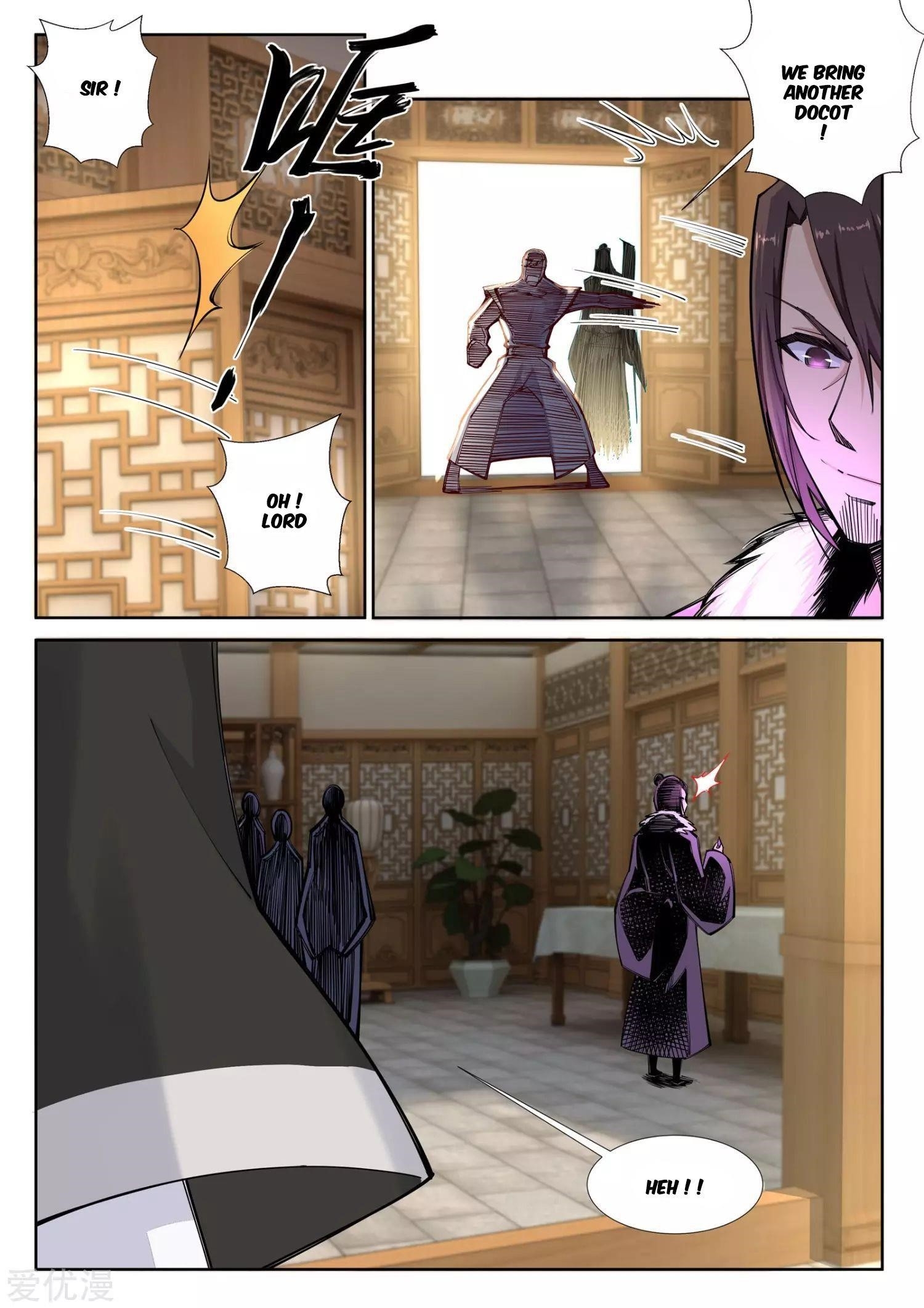 Against The Gods Chapter 77 - Page 5 in English