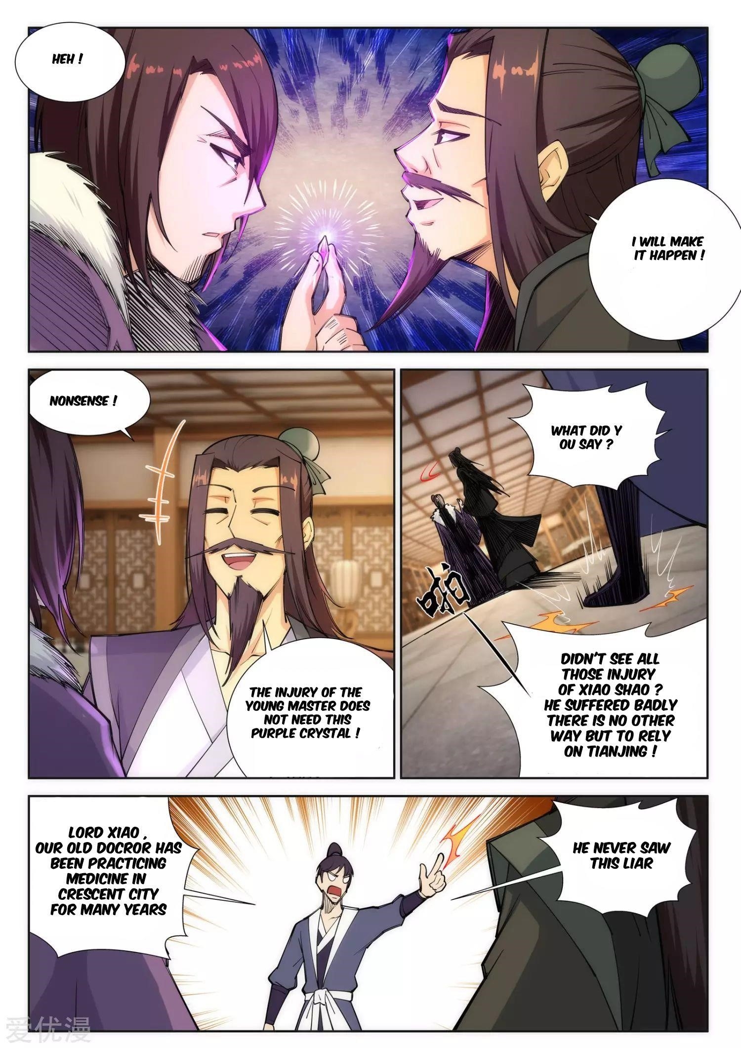 Against The Gods Chapter 77 - Page 8 in English