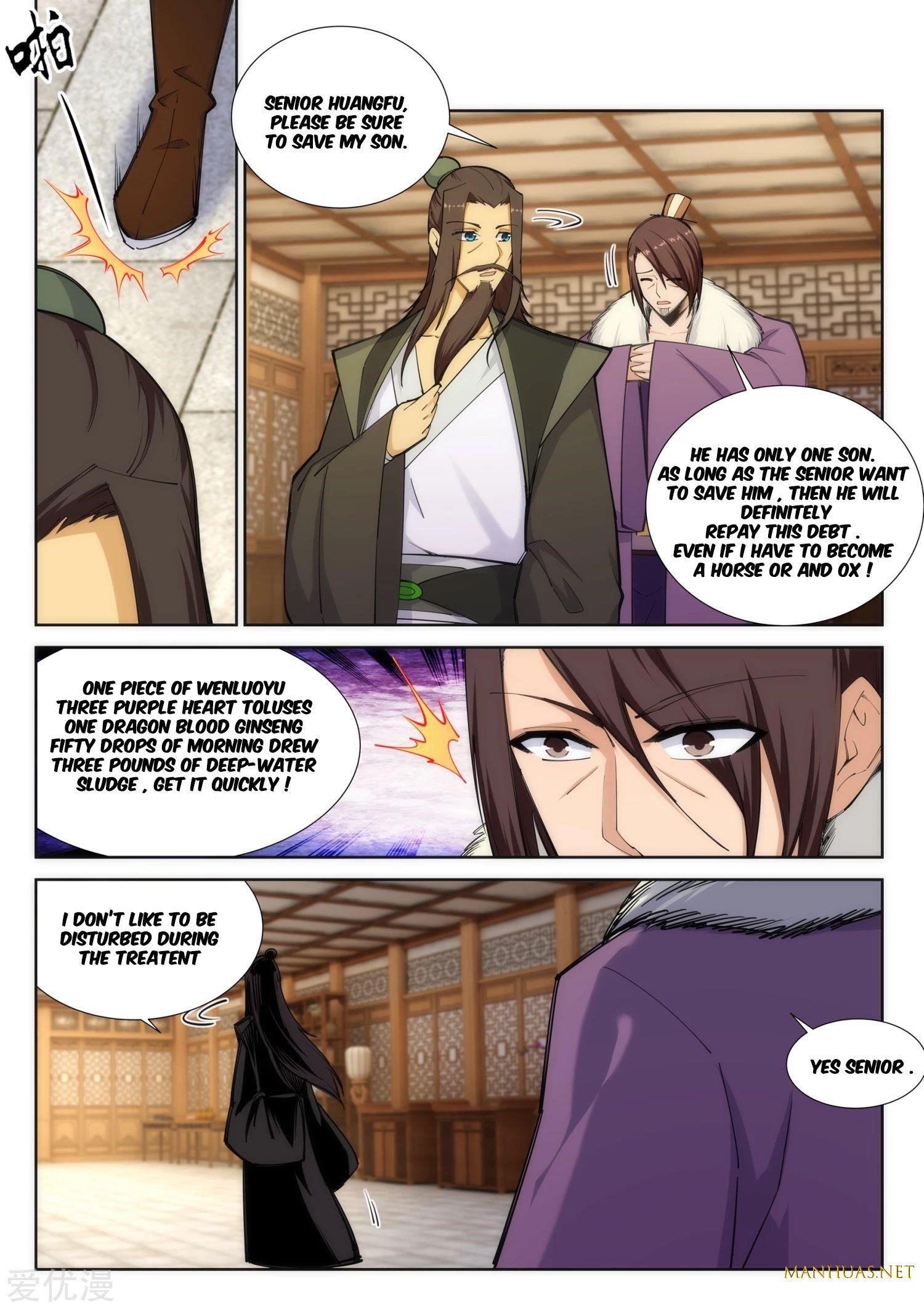 Against The Gods Chapter 79 - Page 3 in English