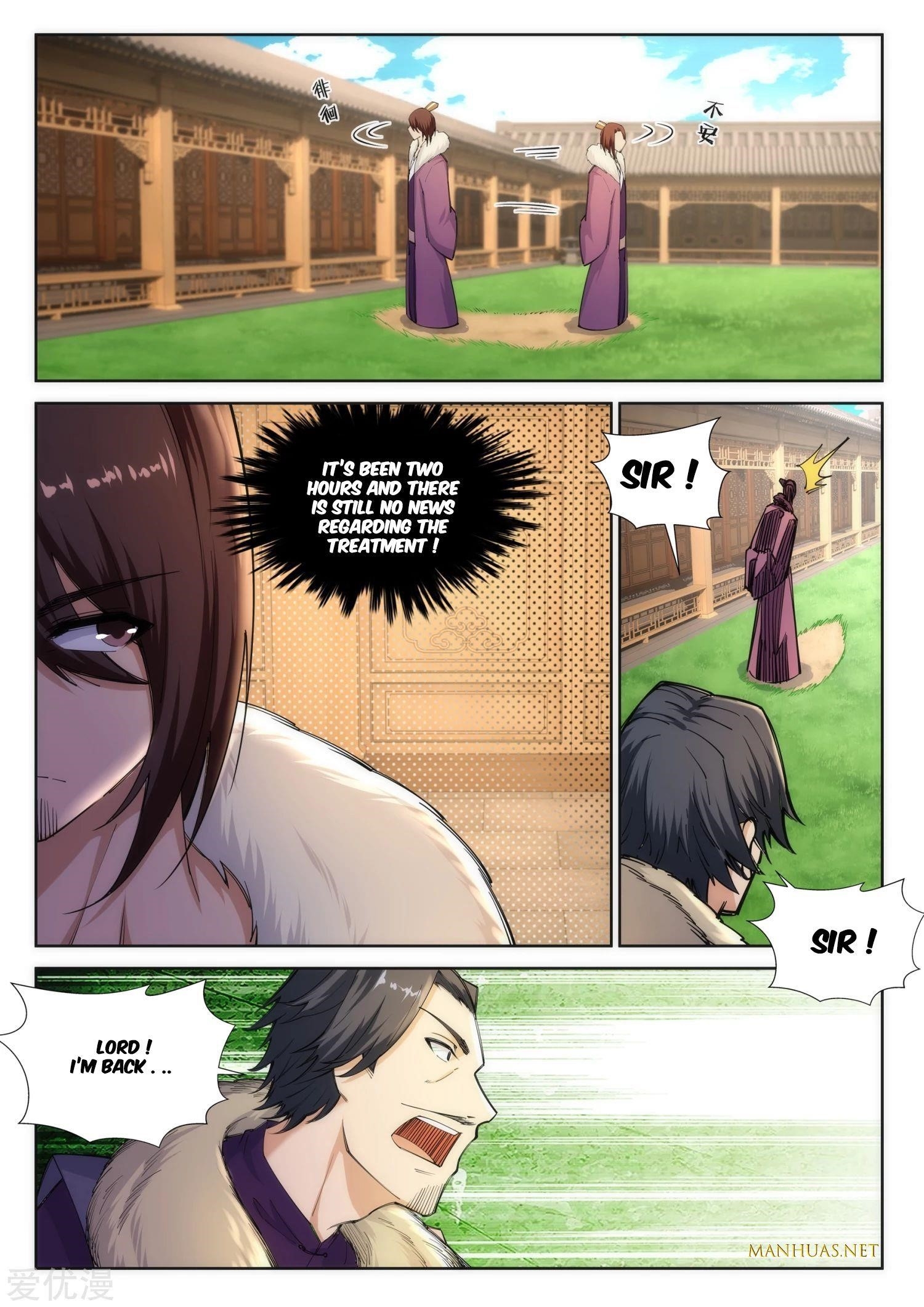 Against The Gods Chapter 79 - Page 4 in English