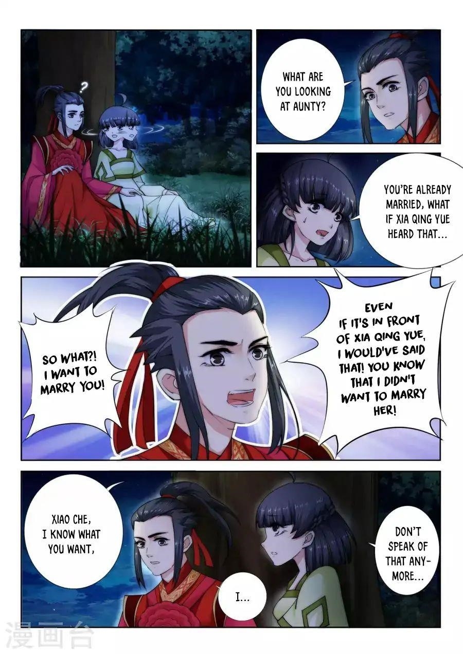 Against The Gods Chapter 8 - Page 12 in English