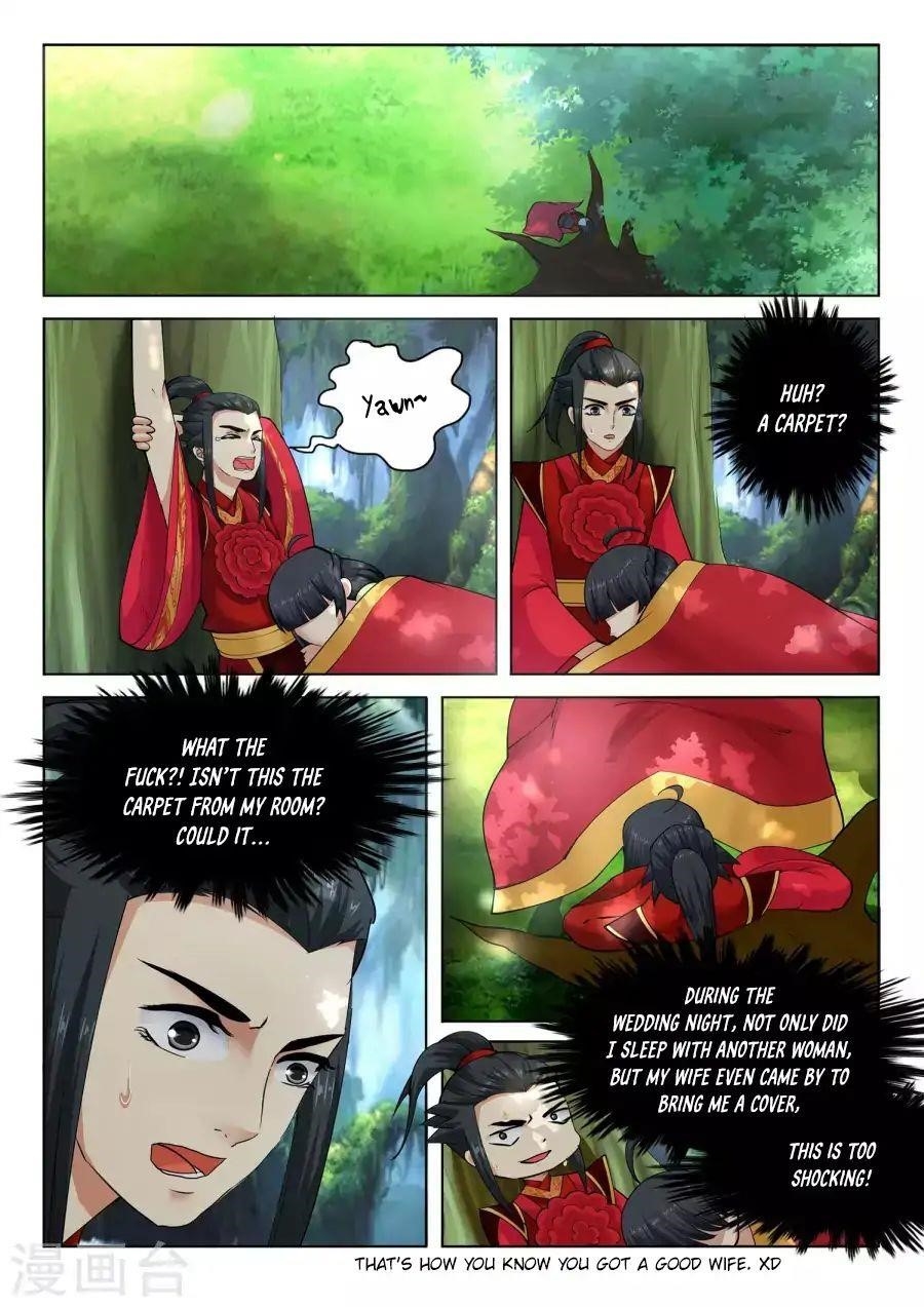 Against The Gods Chapter 8 - Page 15 in English