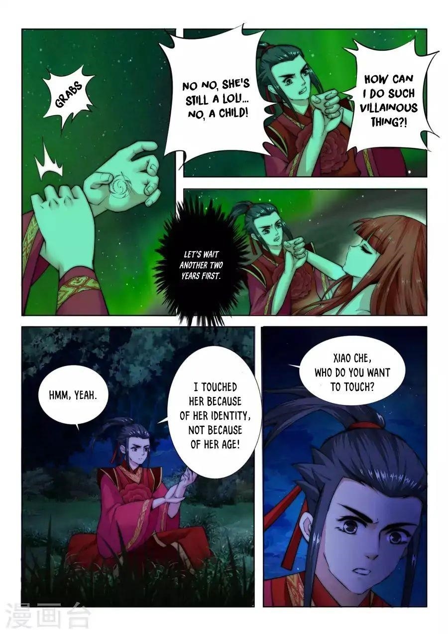 Against The Gods Chapter 8 - Page 6 in English