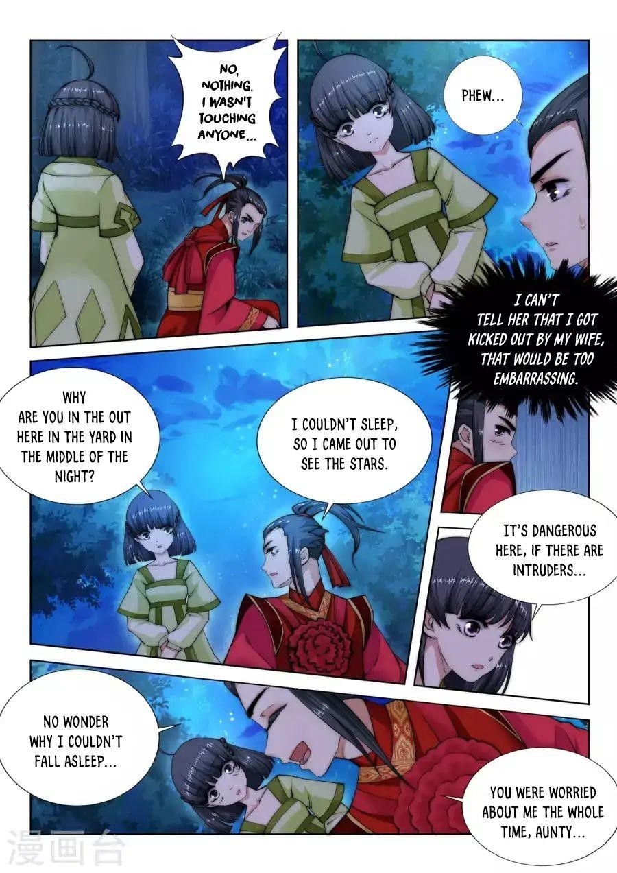 Against The Gods Chapter 8 - Page 7 in English