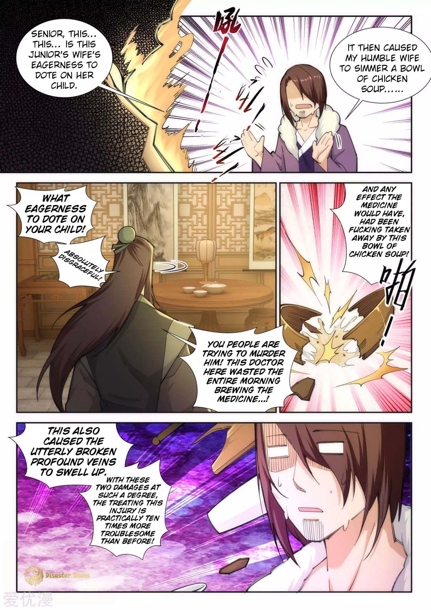 Against The Gods Chapter 80 - Page 3 in English