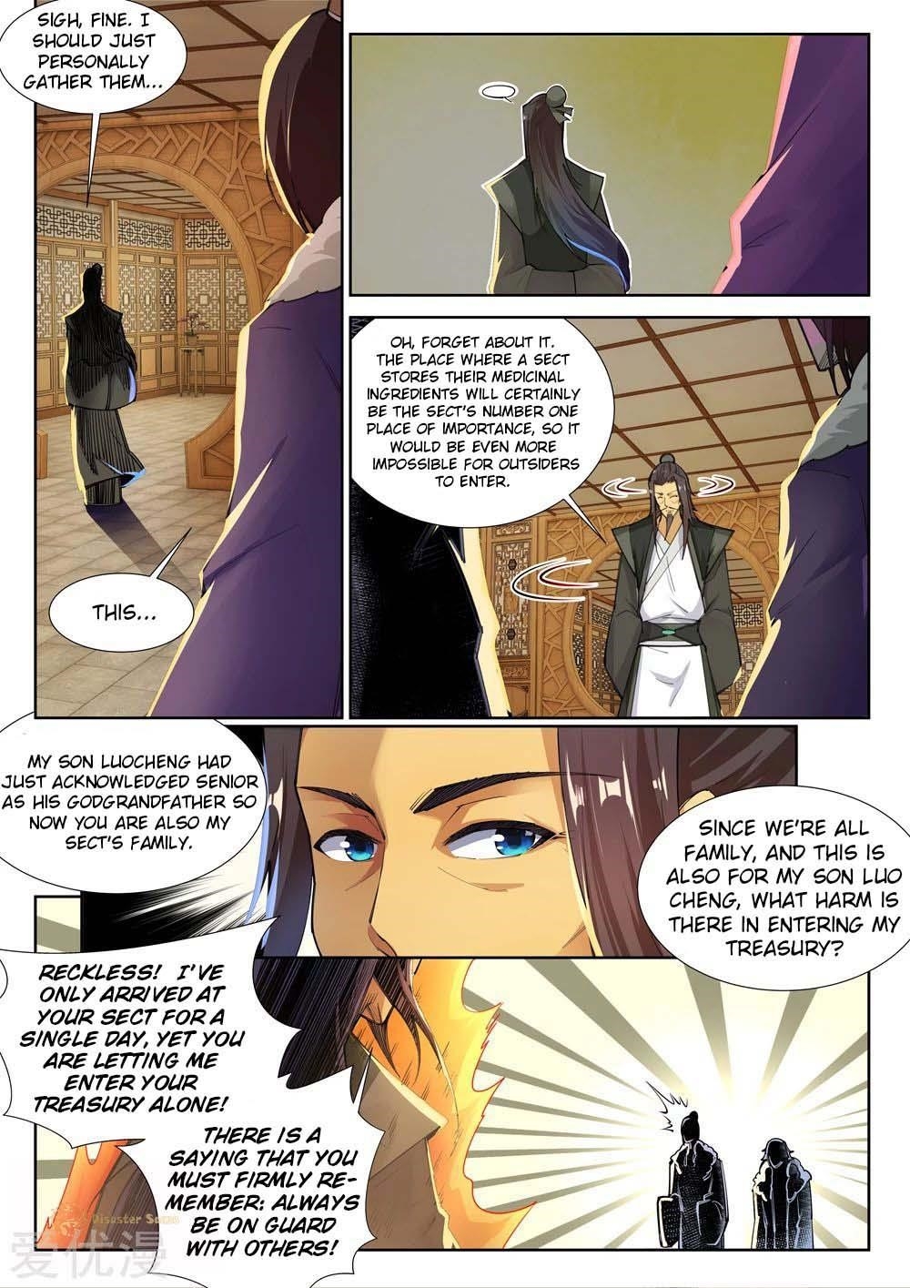 Against The Gods Chapter 81 - Page 3 in English
