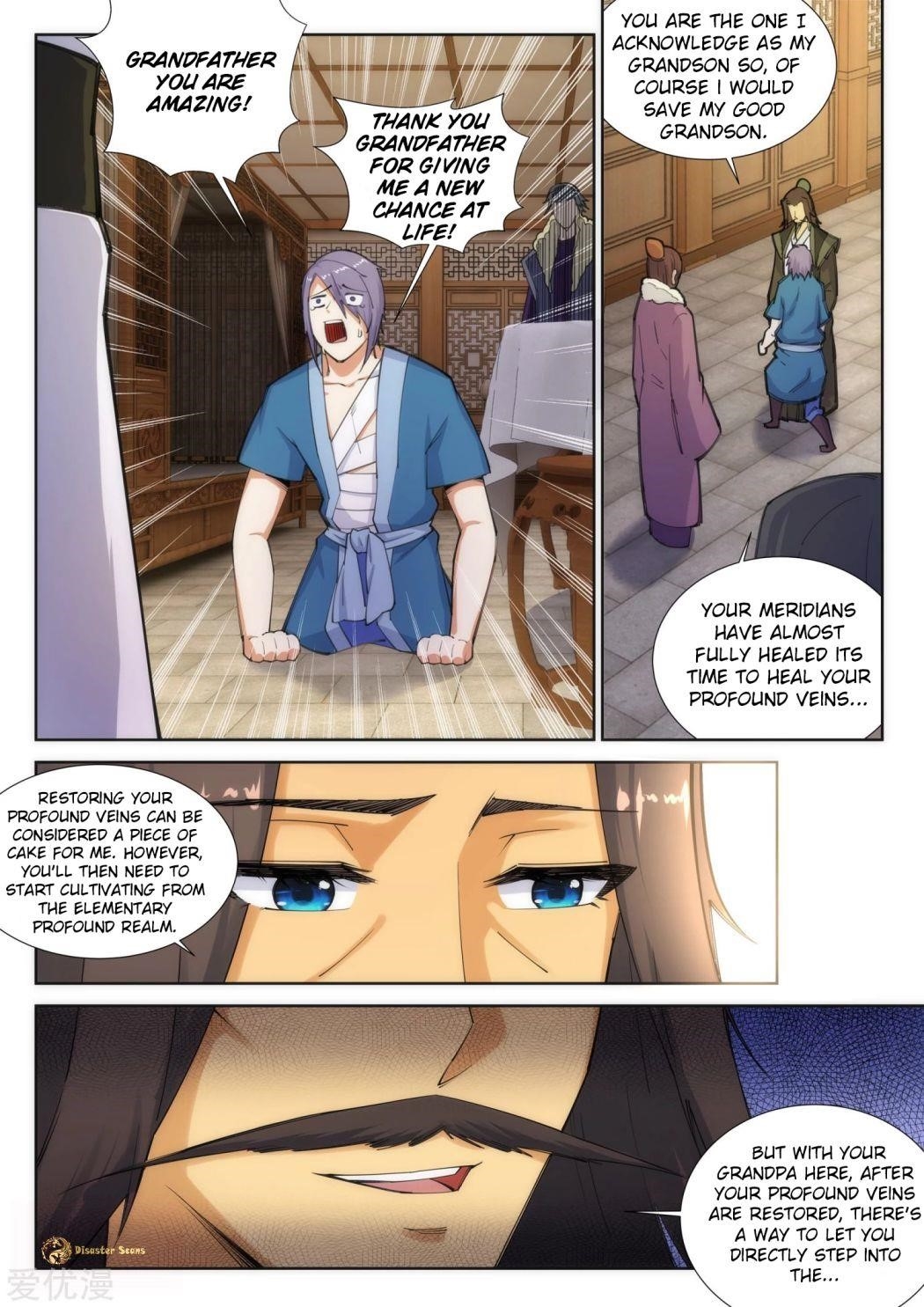 Against The Gods Chapter 82 - Page 3 in English