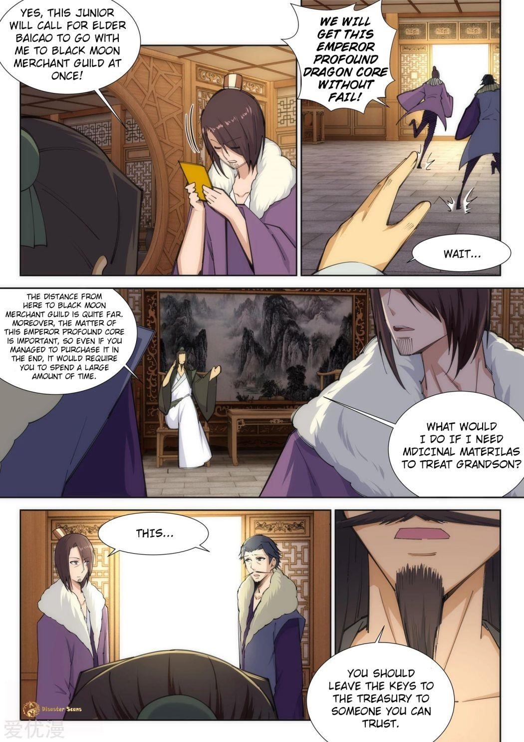 Against The Gods Chapter 82 - Page 7 in English