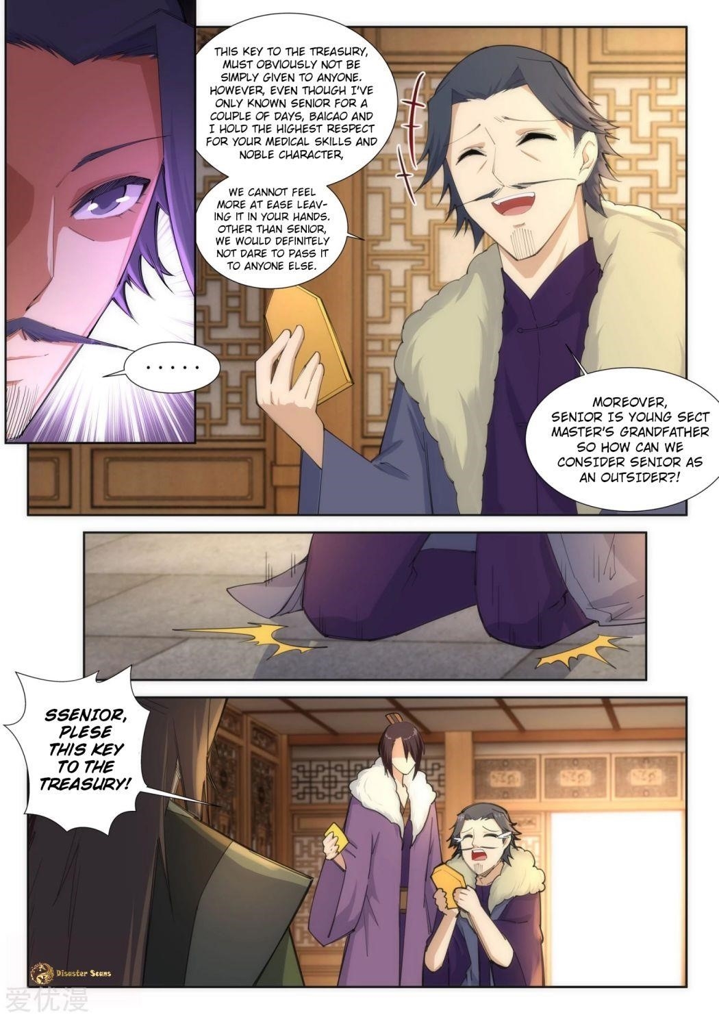 Against The Gods Chapter 82 - Page 9 in English
